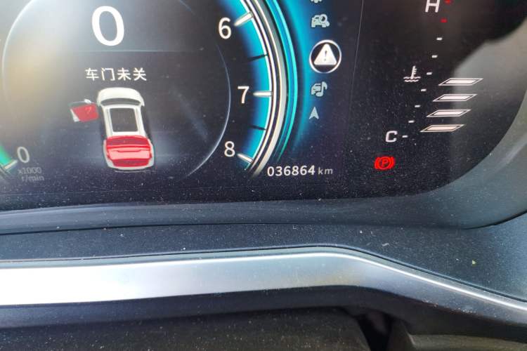 Used FORTHING T5 2018 230T Manual Smart Edition
