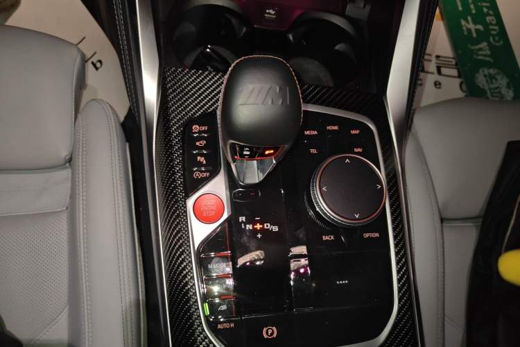 Used BMW M3 2024 M3 Sedan M xDrive Thunder Edition