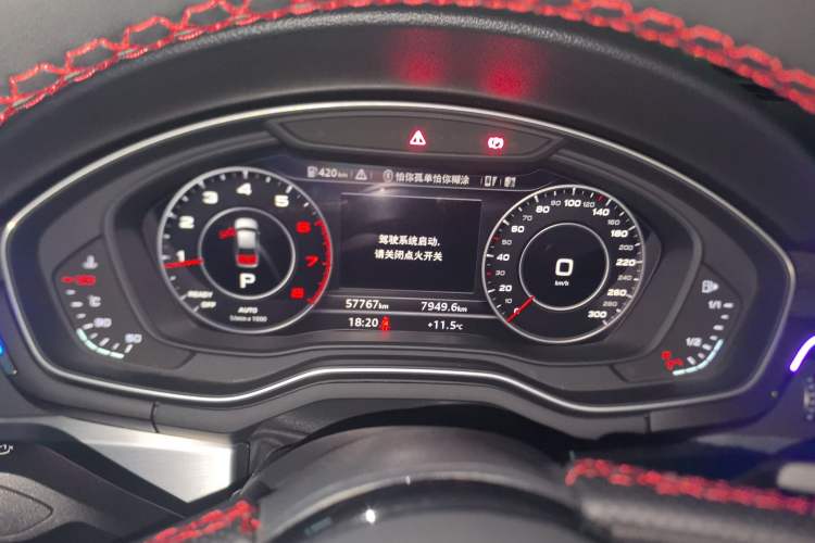 Used Audi A4L 2019 40 TFSI Fashion Edition China VI Emission Standard