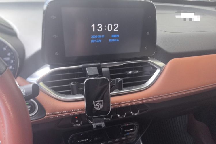 Used Baojun 510 2017 1.5L Manual Luxury Model