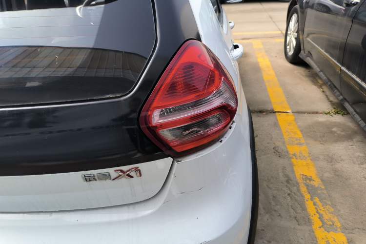 Used Geely Auto Vision X1 2017 1.3L Automatic Fun Edition