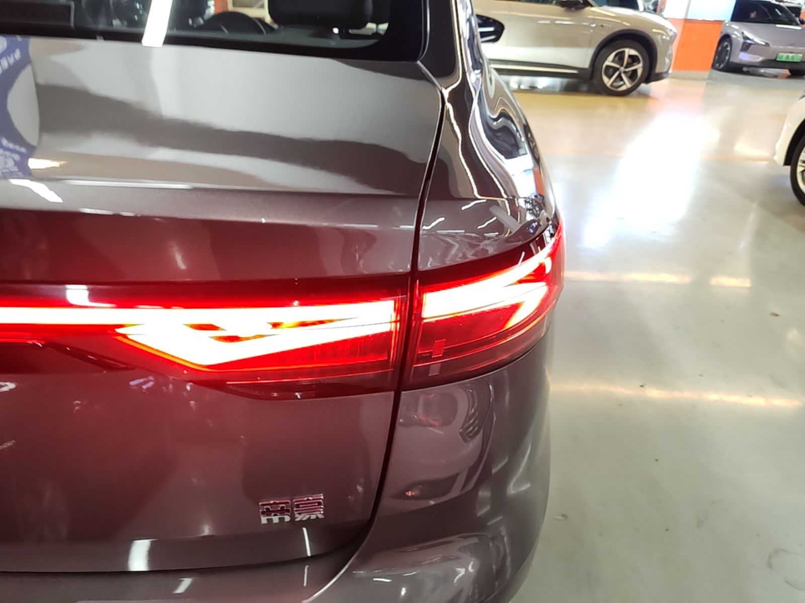 Geely Auto Emgrand 2026 Model 4th Generation 4 Millionth Anniversary Edition 1.5L CVT Feiyue Edition — снимка 9
