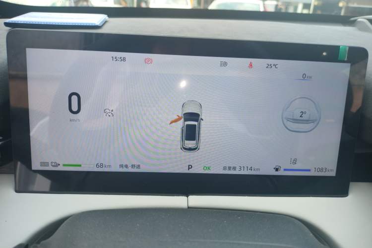 Used Changan UNI-Z New Energy 2025 Smart New Blue Whale 125km Battleship Edition
