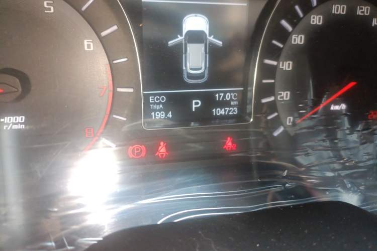 Used GAC Trumpchi GS4 2017 235T Automatic Two-Wheel Drive Luxury Smart Connectivity Version