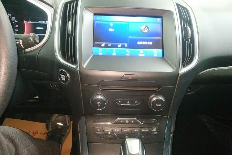 Used Ford Edge 2018 EcoBoost 245 Two-Wheel-Drive Titanium 7-Seater China V Standard
