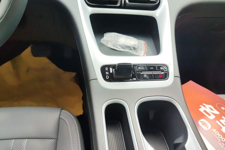 Used Geely Galaxy Geome 2026 Model 310km Youth Edition Gear Lever