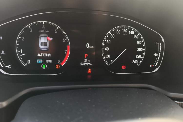 Used Honda Accord 2022 260TURBO Phantom Night · Prestige Edition
