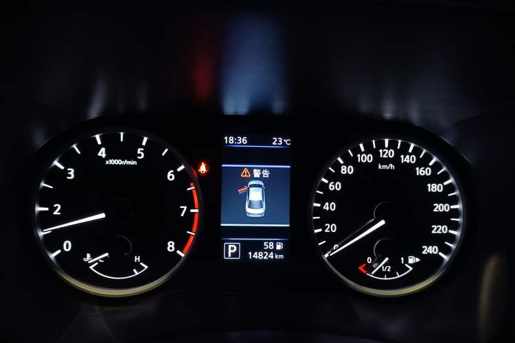 Used Nissan Sylphy 2022 1.6L XL CVT Enjoyment Edition
