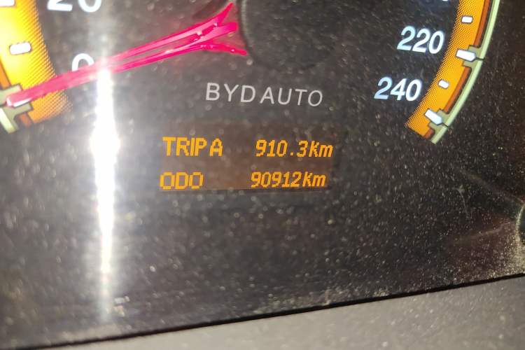 Used BYD F3 2015 Energy-Saving Edition 1.5L Manual Luxury Model