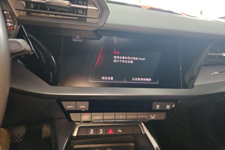 Used Audi A3 2021 Sportback 35 TFSI Stylish and Elegant Model