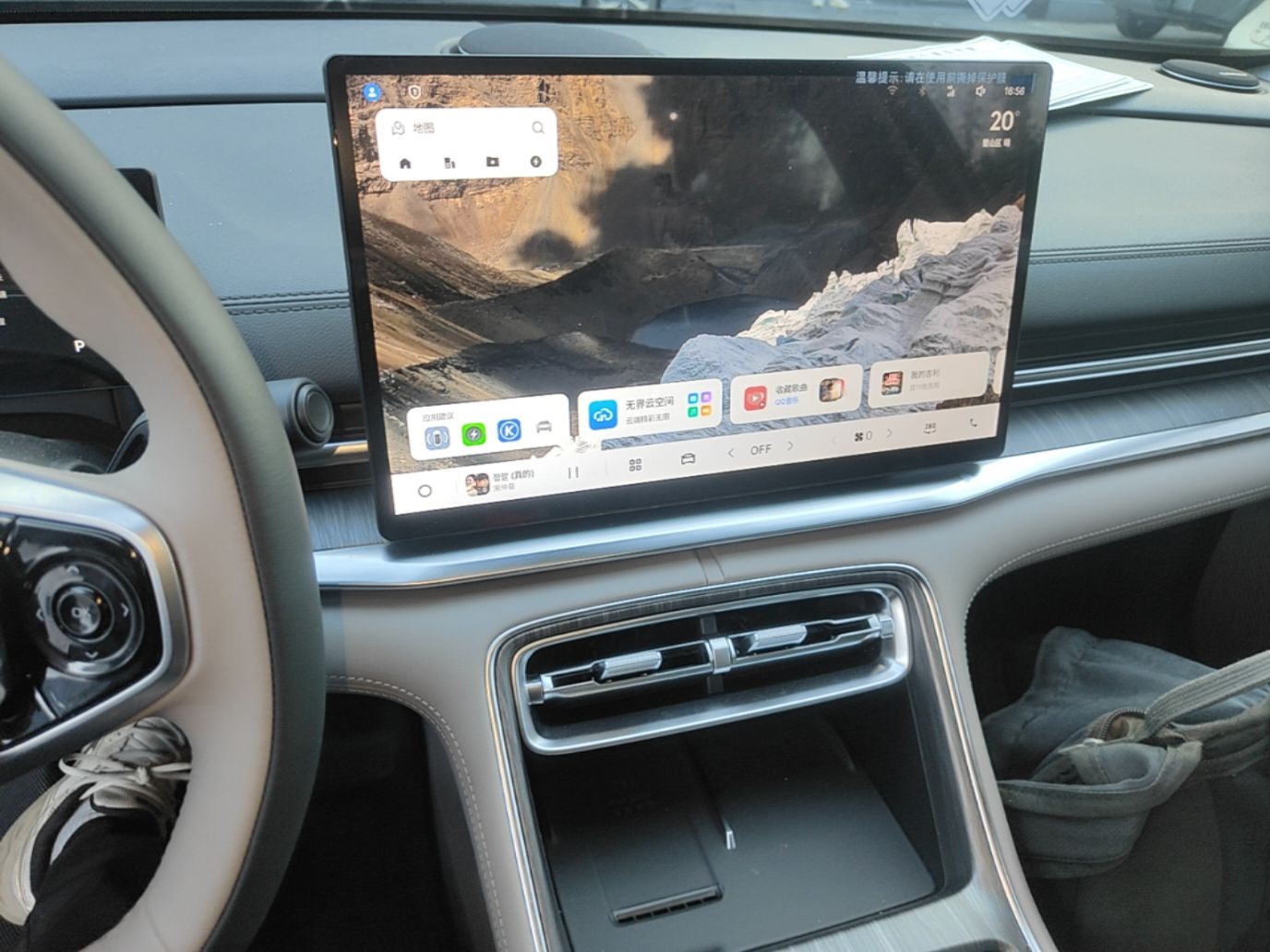 Geely Galaxy A7 2026 Model EV 550km Premium Edition — снимка 15