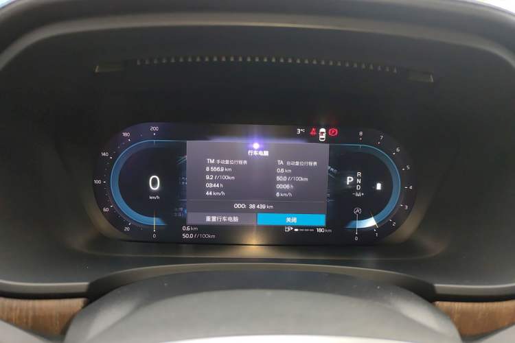 Used Volvo V90 2024 Cross Country B5 AWD Prestige Edition