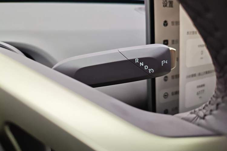 Used Avatr 06 2025 Pro Range-Extended Edition Gear Lever