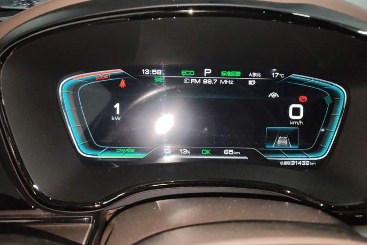 Used BYD Han 2021 EV Standard Range Luxury Model Instrument Cluster
