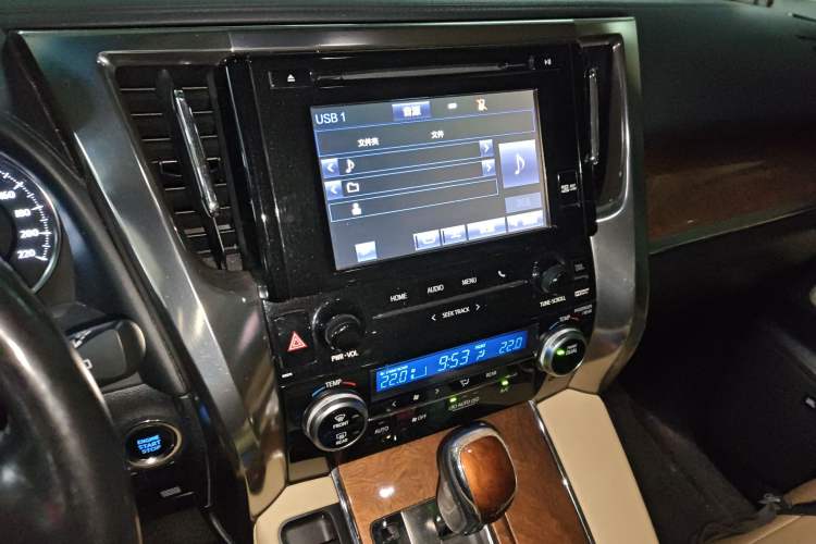 Used Toyota Alphard 2018 3.5L Prestige Edition
