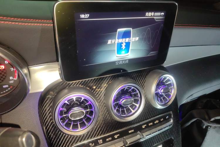 Used Mercedes-Benz GLC Coupe AMG 2017 AMG GLC 43 4MATIC Coupe SUV Audio And AC Panel