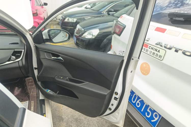 Used Chevrolet Cavalier 2019 320 Automatic Xinyue Edition