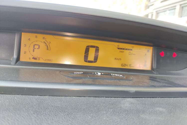 Used Citroen C-Quatre 2013 Sedan 2.0L Automatic Joyful Model