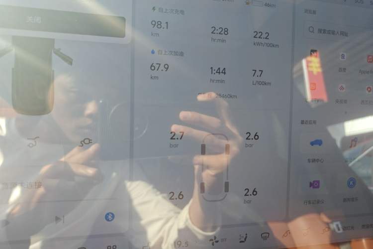 Used Li Auto L7 2023 Pro Model
