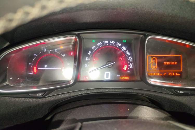 Used DS 6 2014 1.6T Luxury Edition THP160