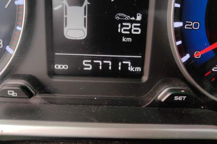 Used Geely Auto Vision X3 2017 1.5L Automatic Elite Model
