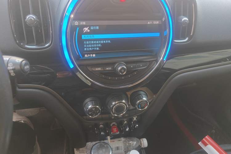 Used MINI Countryman 2020 1.5T COOPER ALL4