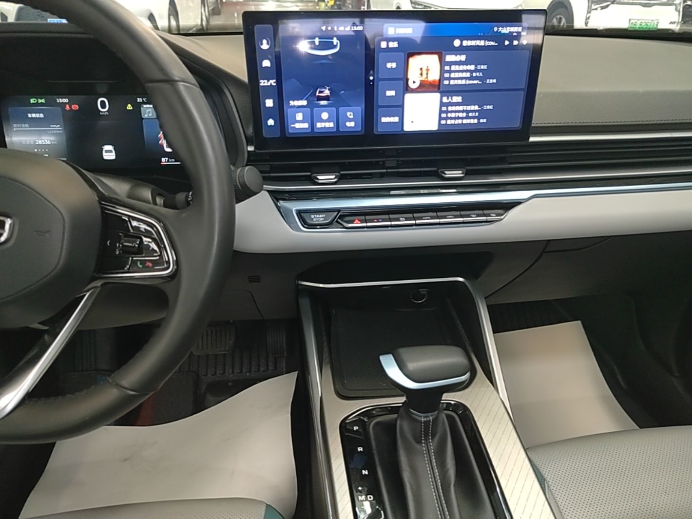 Geely Auto Emgrand 2023 4th Generation Champion Edition 1.5L CVT Flagship Model — снимка 15