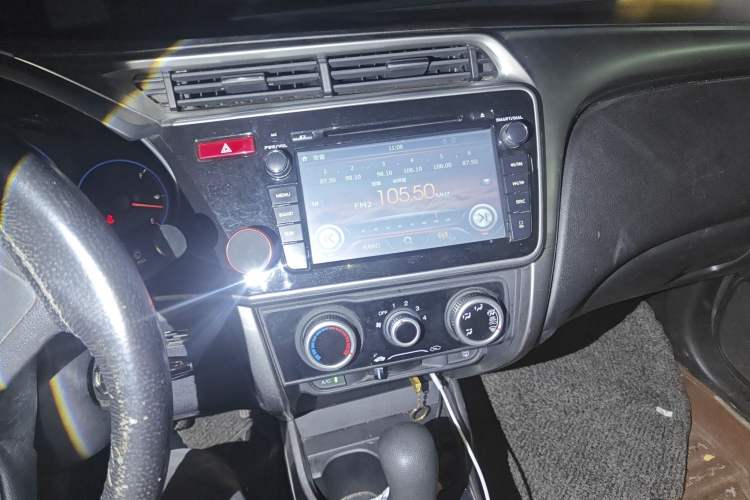 Used Honda City 2015 1.5L CVT Luxury Edition