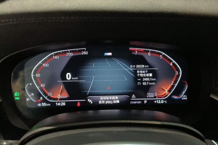 Used BMW 5 Series 2022 Restyled 530Li Leading Edition M Sport Package
