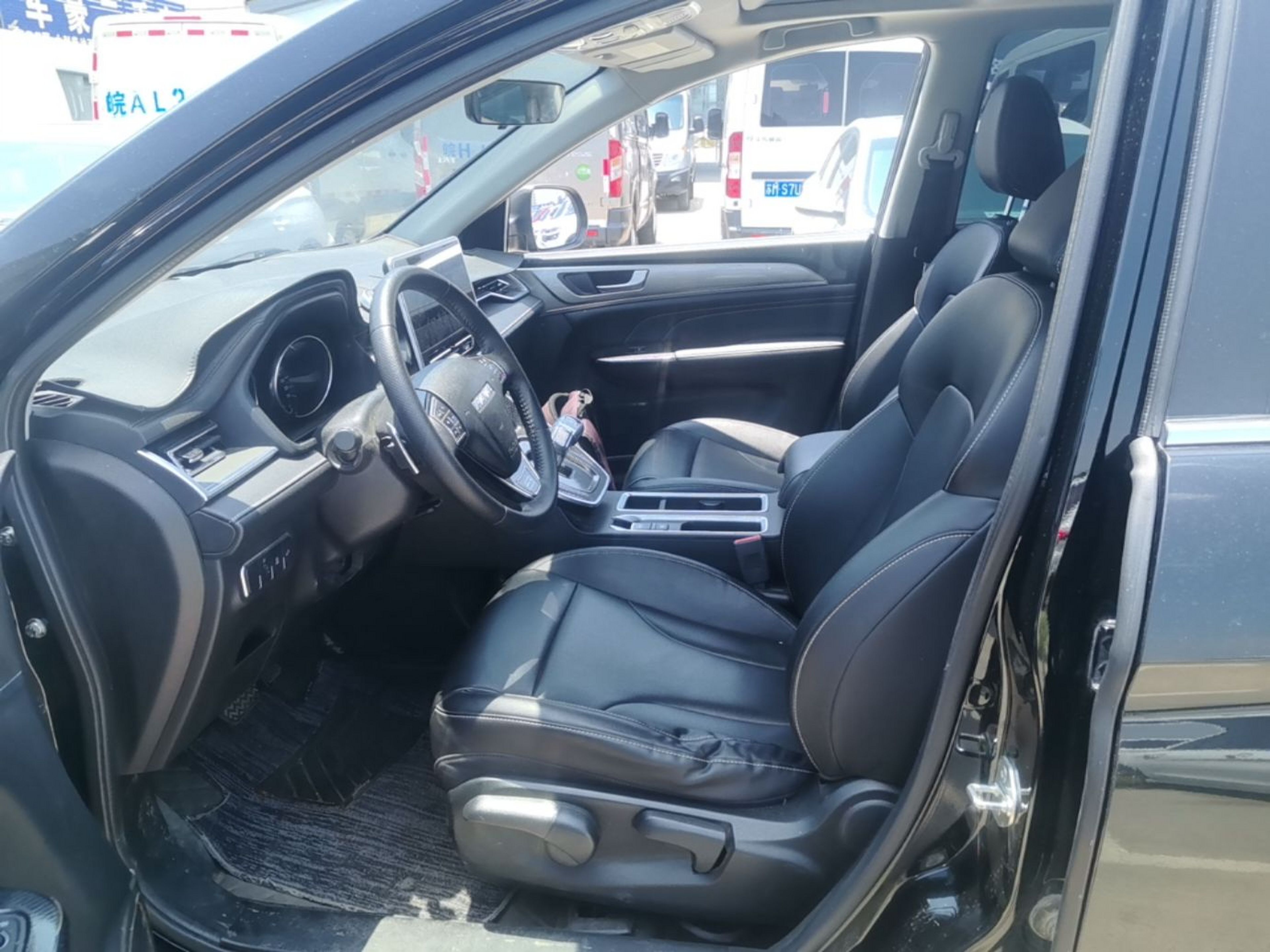 Front Interior