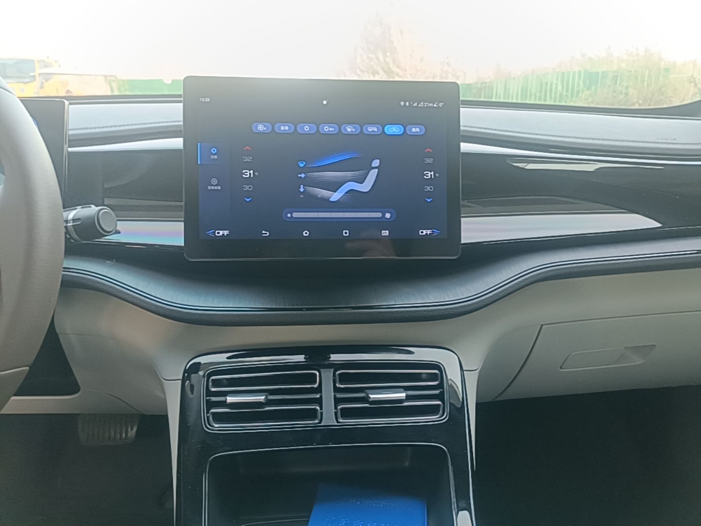 BYD Qin PLUS 2024 HONOR Edition DM-i 55KM Leading Model — снимка 15