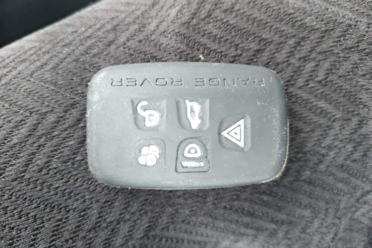 Used Land Rover Discovery  Vehicle Key