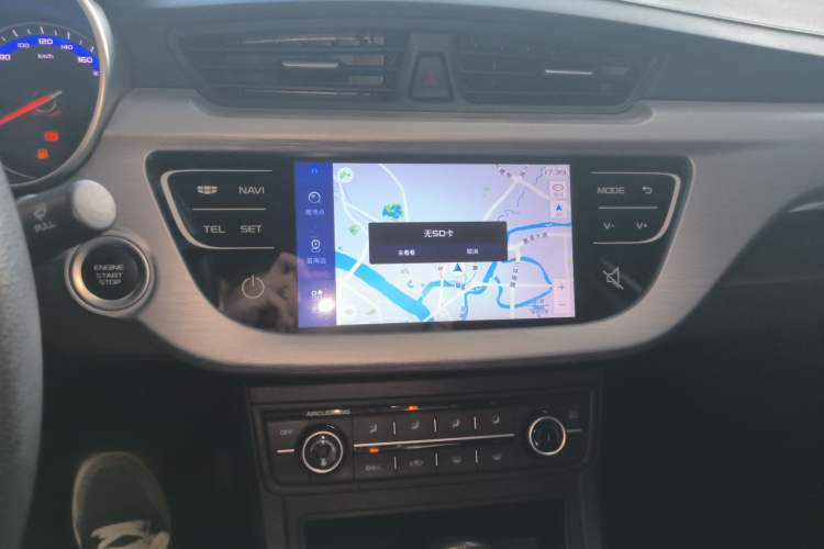 Used Geely Auto Vision 2020 Revised Version 1.5L CVT Asian Games Edition