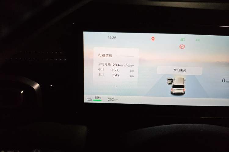 Used Baojun Spark EUV 2026 301km Flagship Edition
