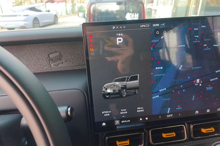 Used iCAR V23 2025 401 Two-Wheel Drive Advanced Edition
