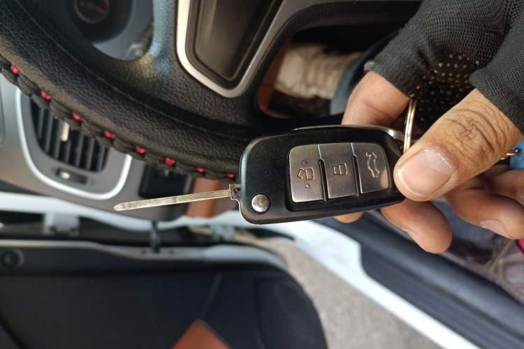 Used Geely Auto Diamond 2016 1.5L Manual Elite Edition Vehicle Key