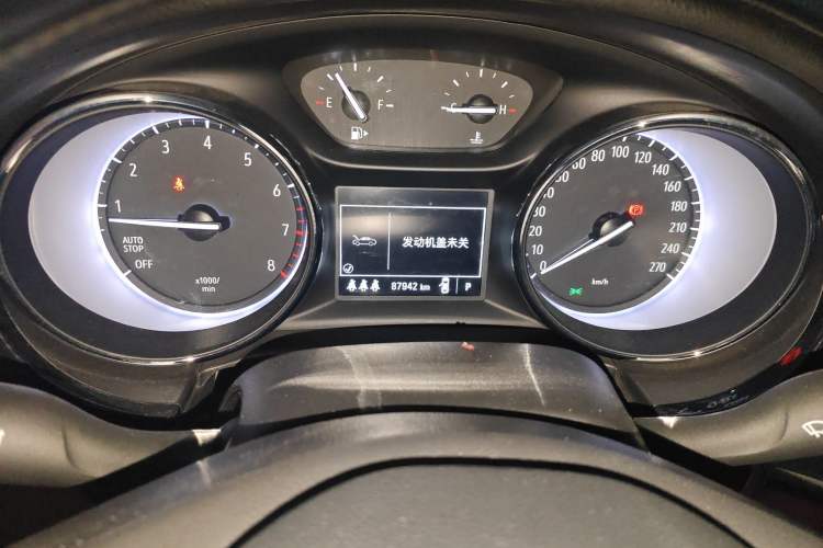 Used Buick Verano 2020 15T Automatic Trend Edition
