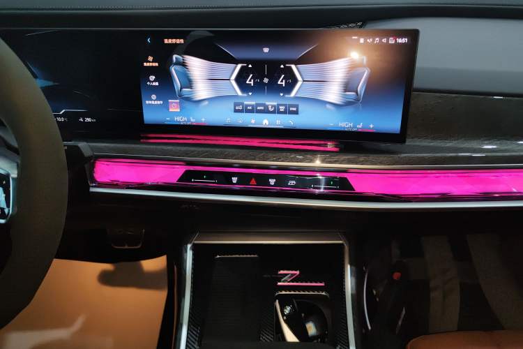 Used BMW i7 2023 eDrive50L Prestige M Sport Package
