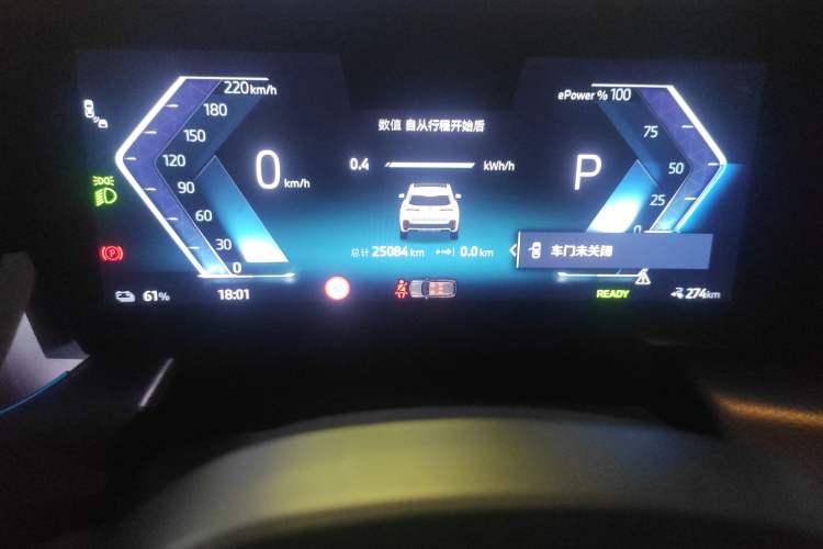 Used BMW iX1 2023 xDrive30L M Sport Package
