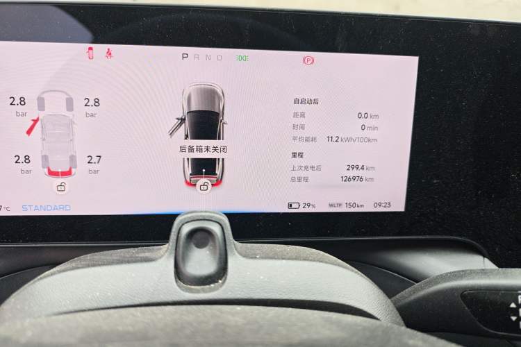 Used XPeng P7 2022 586E Odometer Close Up