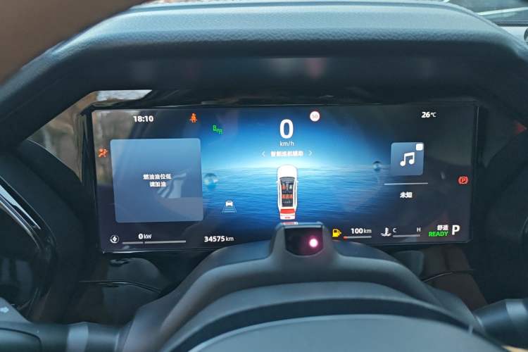 Used Geely Auto Monjaro L Intelligent Engine 2024 1.5T Tiangong Edition
