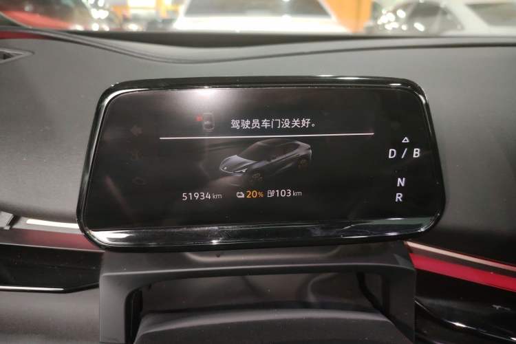 Used Volkswagen ID.UNYX 2024 Revised Pro Long-Range Version Instrument Cluster