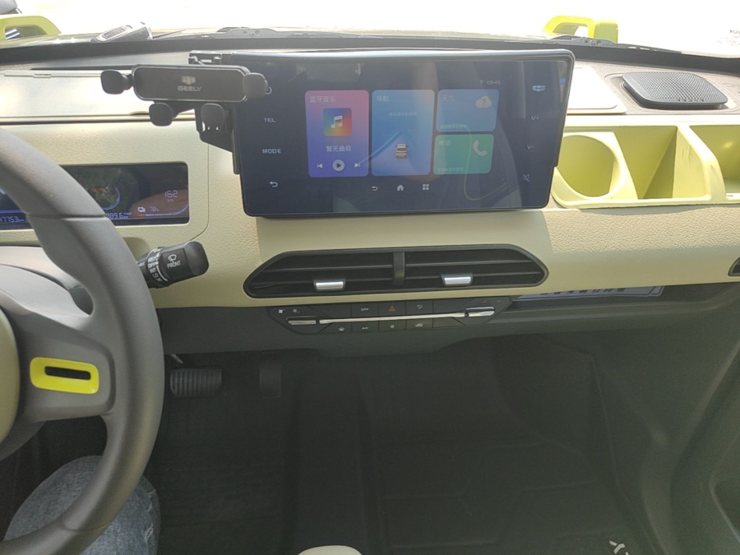 Geely Galaxy Panda 2024 200km Panda Rider — снимка 15