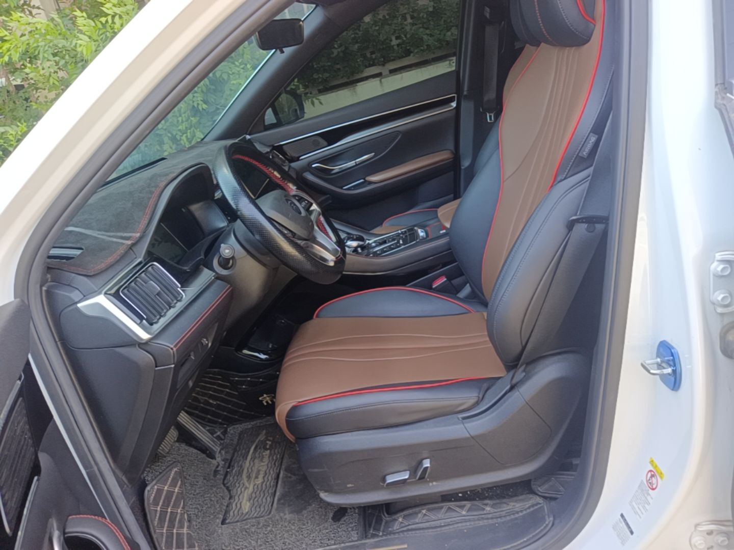 Interior delantero