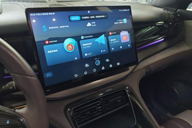 Used BYD Frigate 07 2023 DM-i 100KM Flagship Model Audio And AC Panel