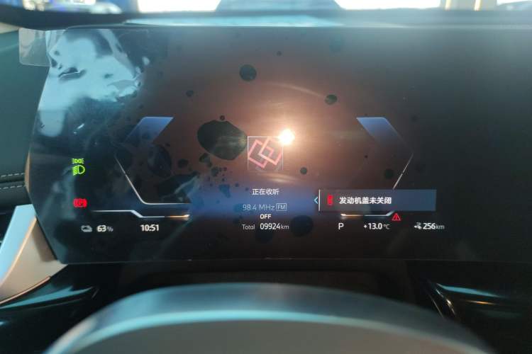 Used BMW iX1 2023 eDrive25L X Design Package
