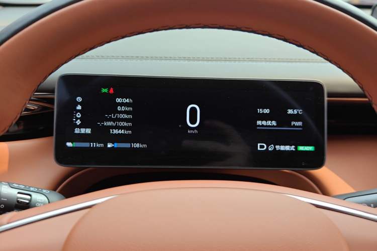 Used GAC Trumpchi Xiangwang S7 2025 180km Ultra All-Wheel Drive LiDAR Edition Instrument Cluster