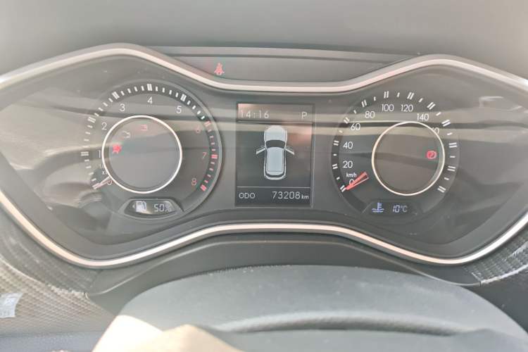 Used BAIC Off-Road BJ20 2016 1.5T CVT Luxury Model
