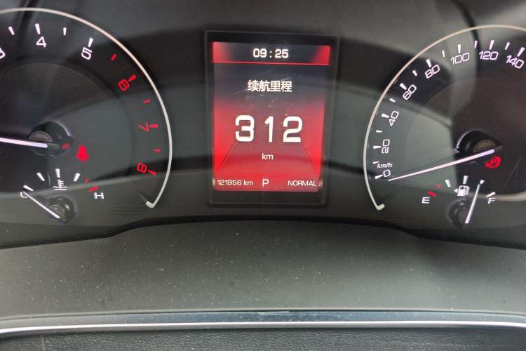 Used Wey VV5 2017 2.0T Ultra-Luxury Version