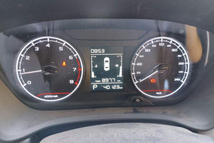 Used Geely Auto Vision X3 2021 PRO 1.5L CVT Deluxe Model